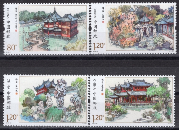 CHINA(߱)-#4143~6(4)-YU YUAN GARDEN, SHANGHAI(ູ )-2013.9.7