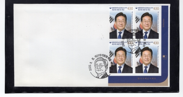 21  -߾   Ϻ(FDC)-2025.9.11