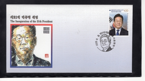 21  -߾  Ϻ(FDC)-빮ȭ -2025.9.11