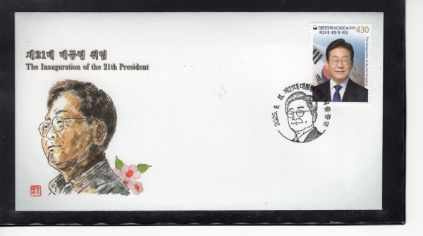 21  -߾  Ϻ(FDC)-빮ȭ -2025.9.11