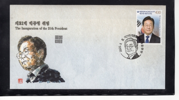 21  -߾  Ϻ(FDC)-빮ȭ -2025.9.11
