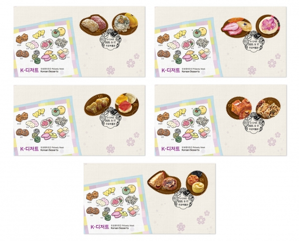 K-����Ʈ-���� 10��-��ǥ�ڹ��� ����� ���Ϻ���(FDC)-��ǥ�ڹ��� ����-2025.9.17��