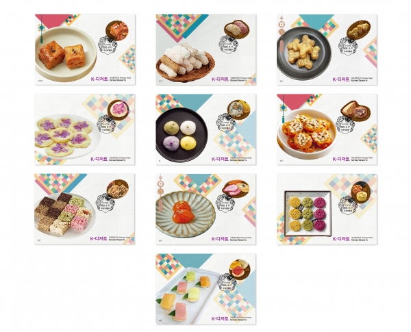 K-����Ʈ-���� 10��-��ǥ�ڹ��� ����� �ƽø�ī��(MAXIMUMCARD)-��ǥ�ڹ��� ����-2025.9.17��