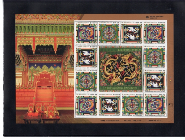 ѱ û-ݹ(3,000 )-12 -2025.9.17