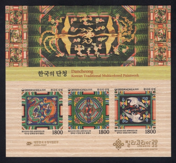 �ѱ��� ��û-�ݹ�(3,000�� ����)-���� 3��-������Ʈ-2025.9.17��