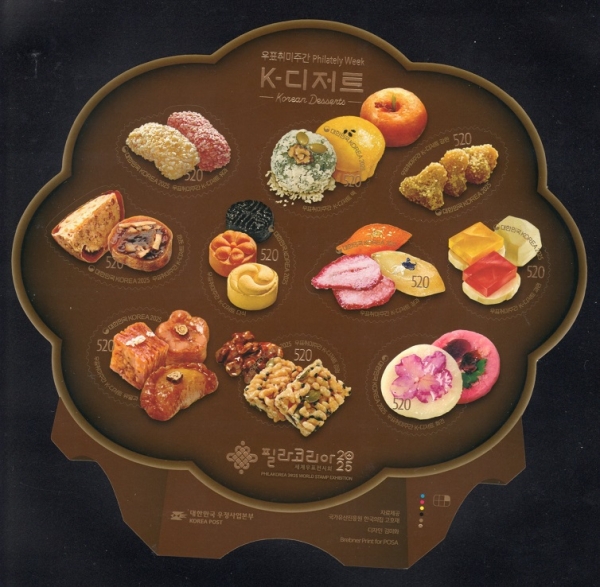 K-Ʈ-ݹ(3,000 )-10 -2025.9.17