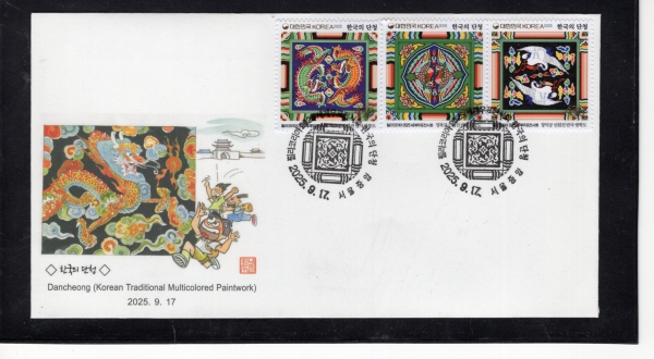 �ѱ��� ��û-���� 3��-�����߾� ����� ���Ϻ���(FDC)-(��)�ѱ���ǥ����ȸ ����-2025.9.17��