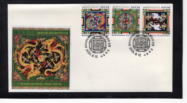 �ѱ��� ��û-���� 3��-�����߾� ����� ���Ϻ���(FDC)-2025.9.17��