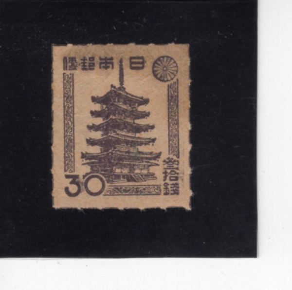 JAPAN(Ϻ)-#374-30s-HORYO TEMPLE PAGODA(ȣ)-1946