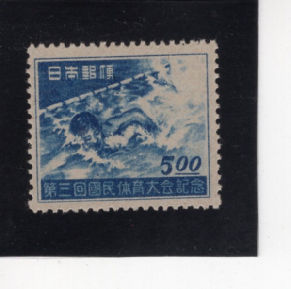 JAPAN(Ϻ)-#417-5y-SWIMMER()-1948