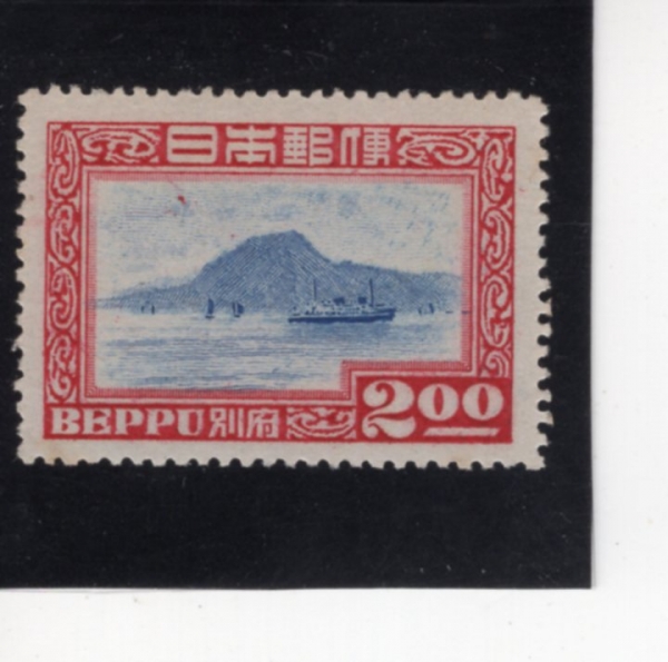 JAPAN(Ϻ)-#446-2y-STEAMER IN BEPPU BAY(Ǫ õ)-1949.3.10