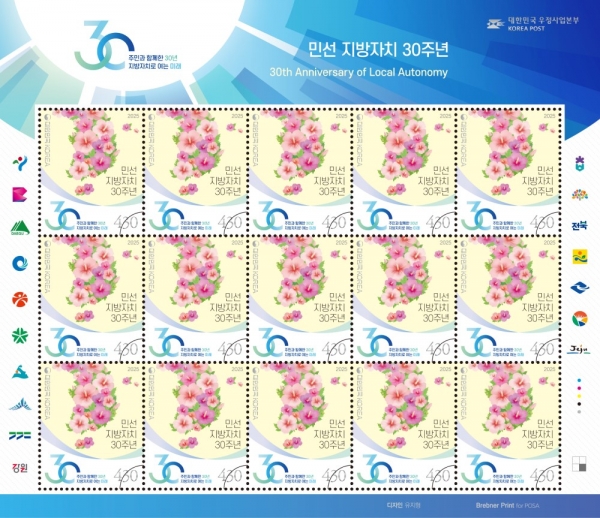 μ ġ 30ֳ-15 -2025.10.17