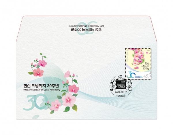 μ ġ 30ֳ-ǥڹ  Ϻ(FDC)-ǥڹ -2025.10.17