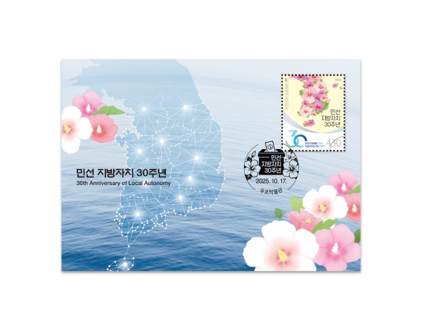 μ ġ 30ֳ-ǥڹ  ƽøī(MAXIMUMCARD)-ǥڹ -2025.10.17