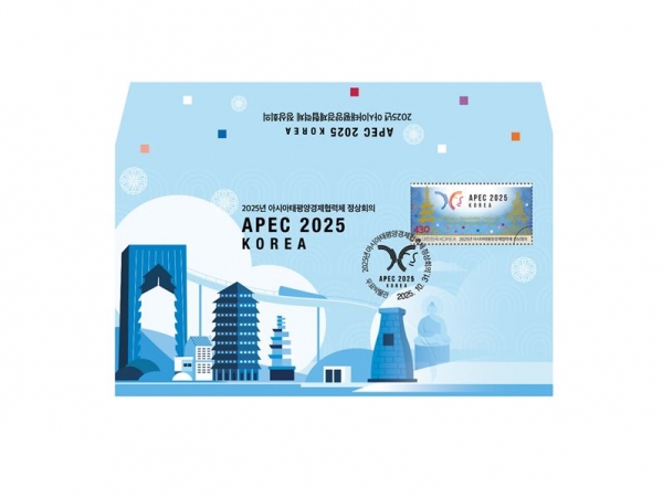 2025 ƽþü ȸ-ǥڹ  Ϻ(FDC)-ǥڹ -2025.10.31