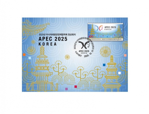 2025 ƽþü ȸ-ǥڹ  ƽøī(MAXIMUMCARD)-ǥڹ -2025.10.31