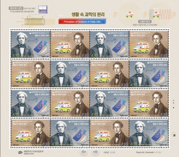 Ȱ   - 2-16 -2025.11.7