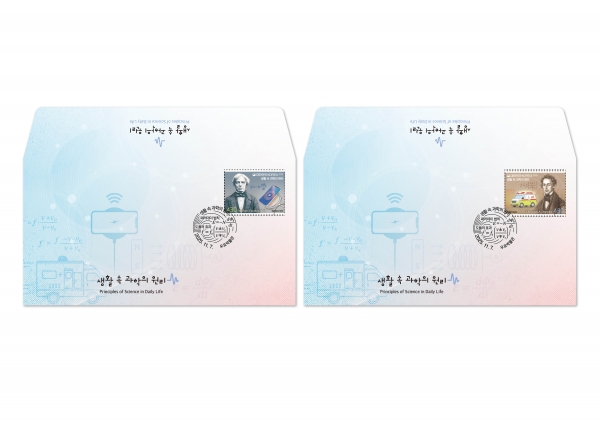 Ȱ   - 2-ǥڹ  Ϻ(FDC)-ǥڹ -2025.11.7