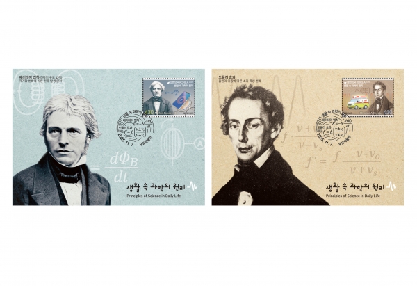 Ȱ   - 2-ǥڹ  ƽøī(MAXIMUMCARD)-ǥڹ -2025.11.7