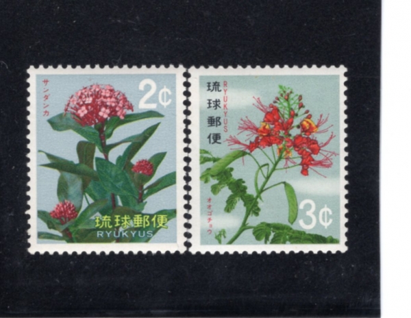 RYUKYU ISLANDS(��ť ����)-#215~6(2��)-MADDER, SANDANKA AND CAESALPINIA PULCHERRIMA(�Ŵ�, ī�����ǴϾ� Ǯü����)-1971.5.10��