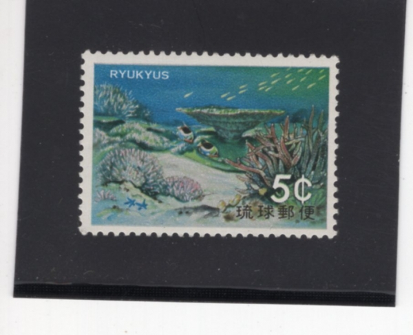 RYUKYU ISLANDS(��ť ����)-#226-5c-CORAL REEF(��ȣ��)-1972.3.21��