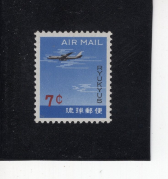 RYUKYU ISLANDS(��ť ����)-#C30-7c-JET PLANE(��Ʈ��)-1963.8.28��