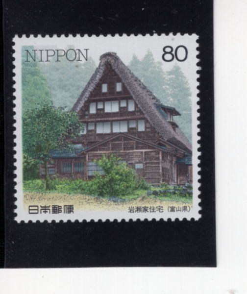 JAPAN(�Ϻ�)-#2658-80y-IWASE FAMILY HOUSE, GOKAYAMA DISTICT(��ī�߸��� �̿ͼ����� ����)-1999.2.16��