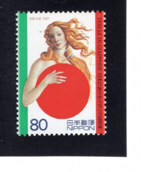 JAPAN(Ϻ)-#2765-80y-EXHIBIT OF ITALIAN ART AT MUSEUM OF WESTERN ART, TOKYO(Ż ̼ ȸ)-2001.3.19