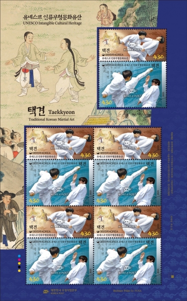 ׽ ηȭ-ð- 2-10 -2025.11.30