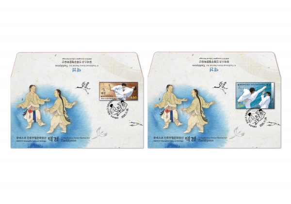 ׽ ηȭ-ð- 2-ǥڹ  Ϻ(FDC)-ǥڹ -2025.11.30