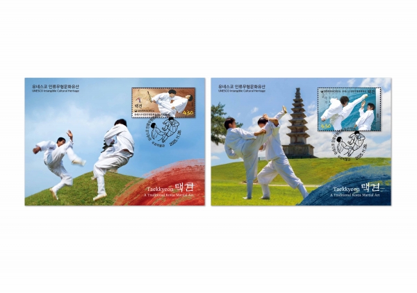 ׽ ηȭ-ð- 2-ǥڹ  ƽøī(MAXIMUMCARD)-ǥڹ -2025.11.30