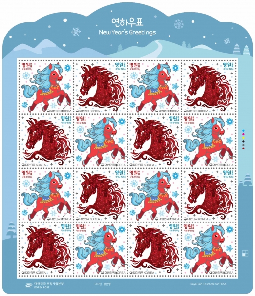 2026 Ͽǥ-- 2-16 -2025.12.1