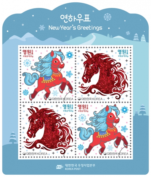 2026 Ͽǥ-- 2-4 Ʈ-2025.12.1