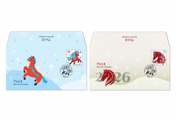 2026 Ͽǥ-- 2-ǥڹ  Ϻ(FDC)-ǥڹ -2025.12.1