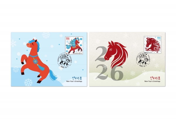 2026 Ͽǥ-- 2-ǥڹ  ƽøī(MAXIMUMCARD)-ǥڹ -2025.12.1