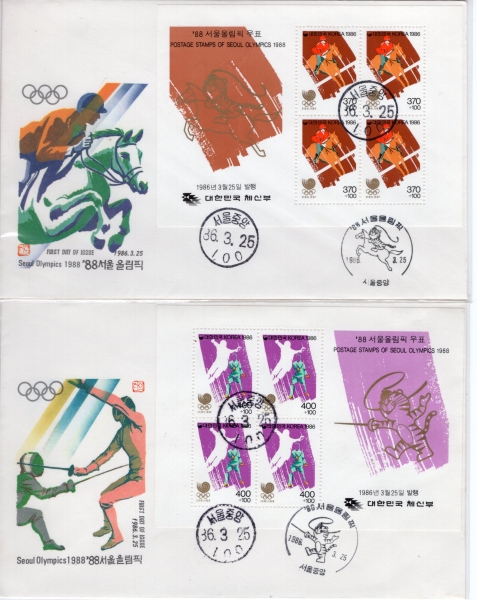 88 ����ø���-��5�� 4��-�����߾� ����� ö��+����� ������Ʈ ���Ϻ���(FDC)-�칮�� ����-1986.3.25��