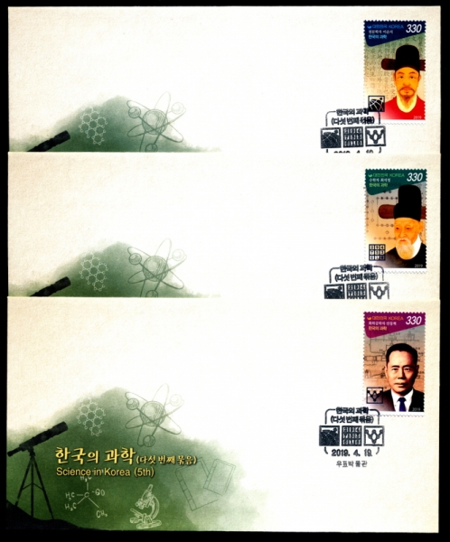 �ѱ��� ���нø���-��5�� 3��-��ǥ�ڹ��� ����� ���Ϻ���(FDC)-�ѱ������������� ����-2019.4.19��