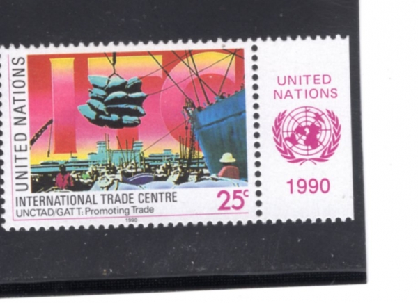 UNITED NATIONS,OFFICES IN NEW YORK(���� ����-����)-#572-25c-INTL. TRADE CENTER(������������)-1990.2.2��