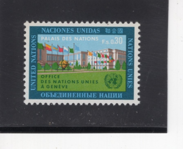 UNITED NATIONS,OFFICES IN GENOVA, SWITZERLAND(���׹��� ���� �繫��)-#4-30c-UN EUROPEAN OFFICE, GENEVA(���� �繫��)-1969��