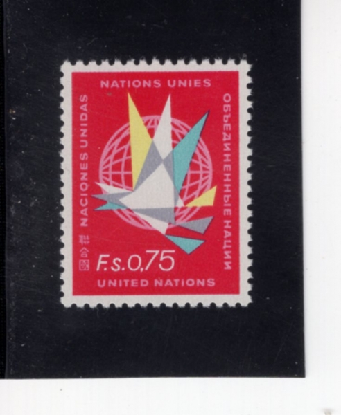 UNITED NATIONS,OFFICES IN GENOVA, SWITZERLAND(���׹��� ���� �繫��)-#8-75c-\"FLIGHT ACROSS GLOBE\"(\"������ Ⱦ���ϴ� ����\")-1969��