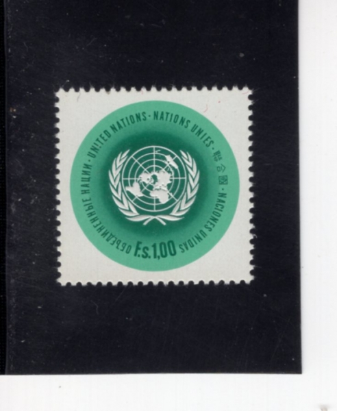 UNITED NATIONS,OFFICES IN GENOVA, SWITZERLAND(���׹��� ���� �繫��)-#11-1fr-UN EMBLEM(���� ������)-1969��