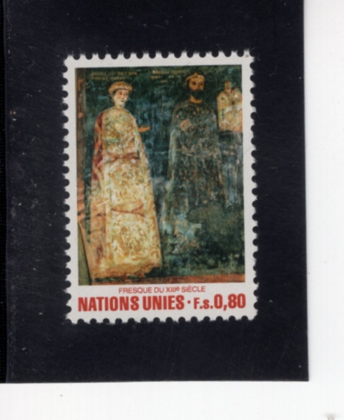 UNITED NATIONS,OFFICES IN GENOVA, SWITZERLAND(���׹��� ���� �繫��)-#101-80c-ART OF UN(���� �̼� �÷���)-1981.4.15��