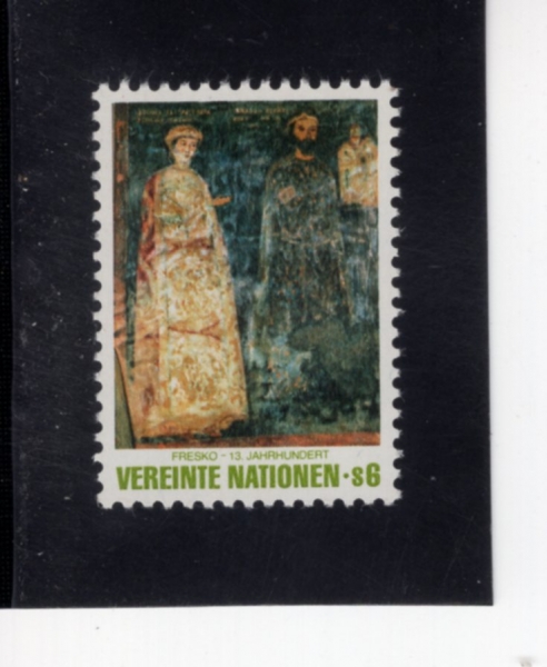 UNITED NATIONS,OFFICES IN VIENNA, AUSTRIA(����Ʈ���� �����繫��)-#20-6s-ART OF UN(���� �̼� �÷���)-1981.4.15��