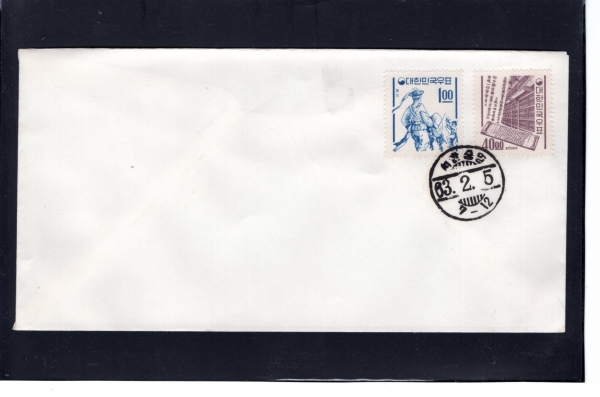 ����ȭ �ܱ��� ��������-���,�ȸ������-�����߾� ö�� ���Ϻ���(FDC)-1963.2.5��