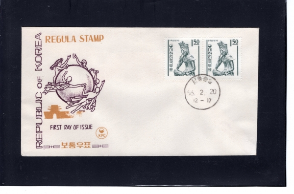 ��1�� ������� ����-�̸����� �ݰ���-�����߾� ö�� ���Ϻ���(FDC)-1966.2.20��