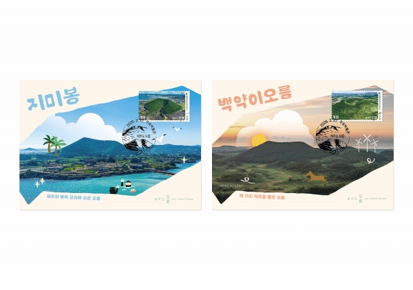 ���ֵ� ����-����2��-��ǥ�ڹ��� ����� �ƽø�ī��(MAXIMUMCARD)-��ǥ�ڹ��� ����-2026.2.27��