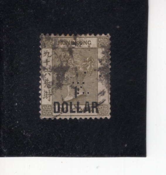 HONG KONG(ȫ��)-#55-$1 on 96c-QUEEN VICTORIA(���丮�� ����)-1885��