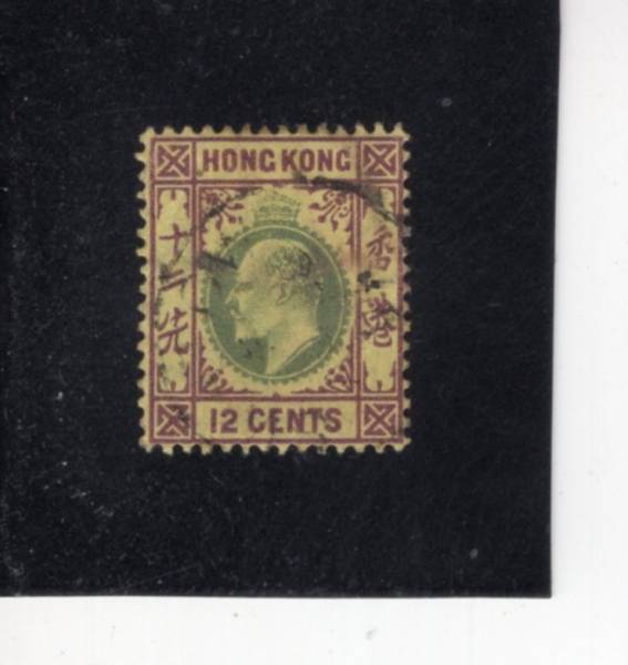 HONG KONG(ȫ��)-#115-12c-KING EDWARD VII(������� 7��)-1912��