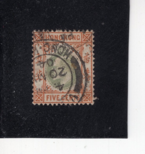 HONG KONG(ȫ��)-#134-5c-KING EDWARD VII(������� 7��)-1931��