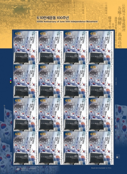 6��10����� 100�ֳ�-16�� ����-2026.6.10��